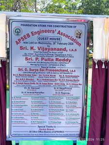 WhatsApp Image 2026-04-16 at 3.25.02 PM